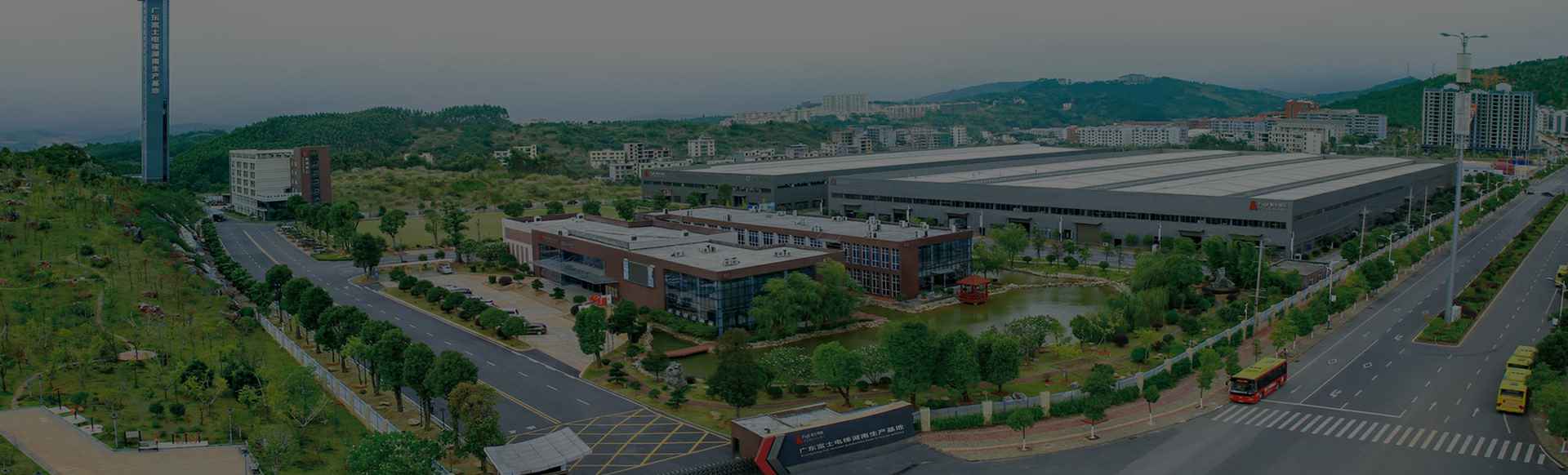 开云手机站登入-开云online(中国)